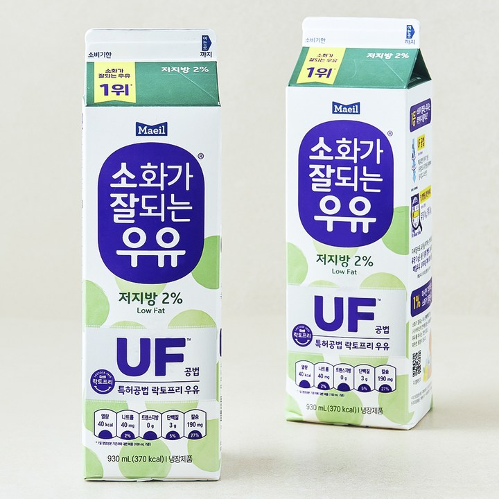소화가잘되는우유 저지방 락토프리 우유, 930ml, 2개