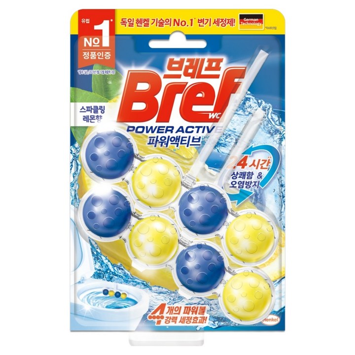 브레프 파워액티브 변기세정제 스파클링 레몬향, 1개