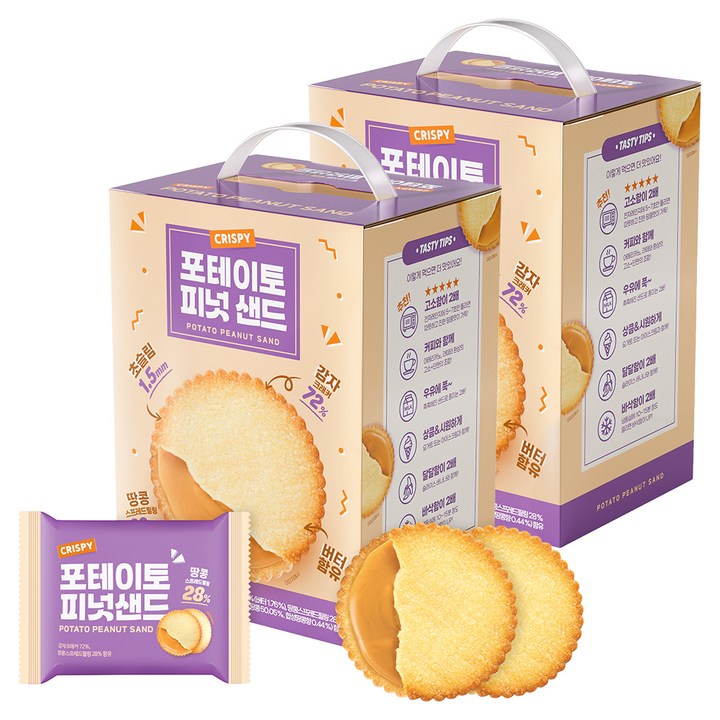 포테이토 피넛 샌드, 500g, 2개