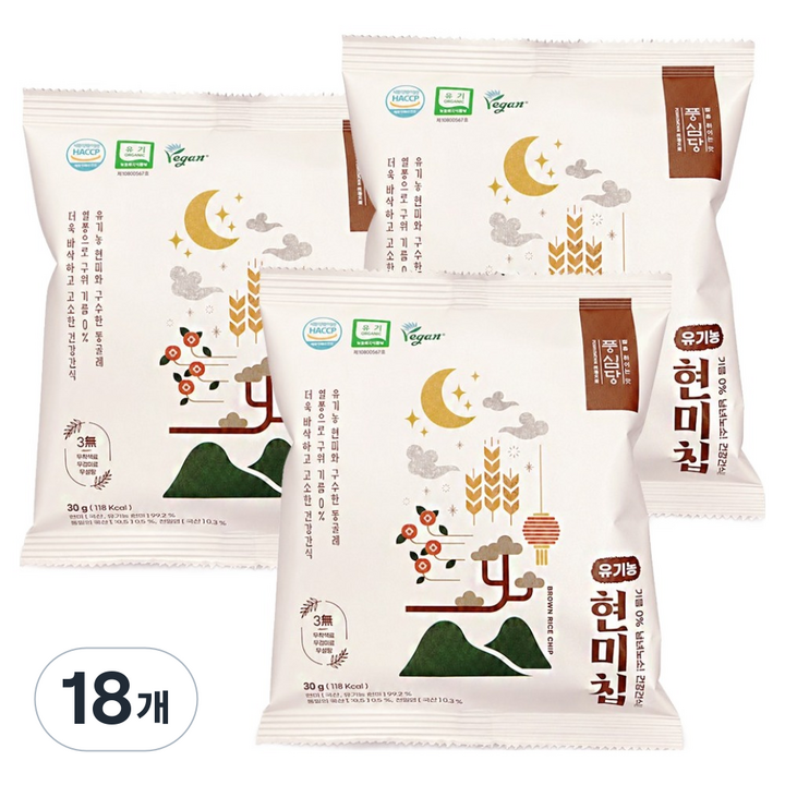 풍심당 유기농 현미칩, 30g, 18개