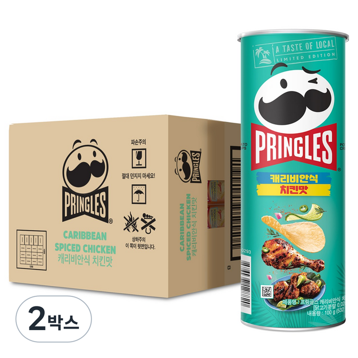 프링글스 캐리비안식 치킨맛 12p, 100g, 2박스