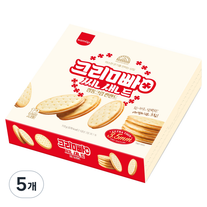 삼립크림빵 정통크림 씬샌드 12p, 113g, 5개