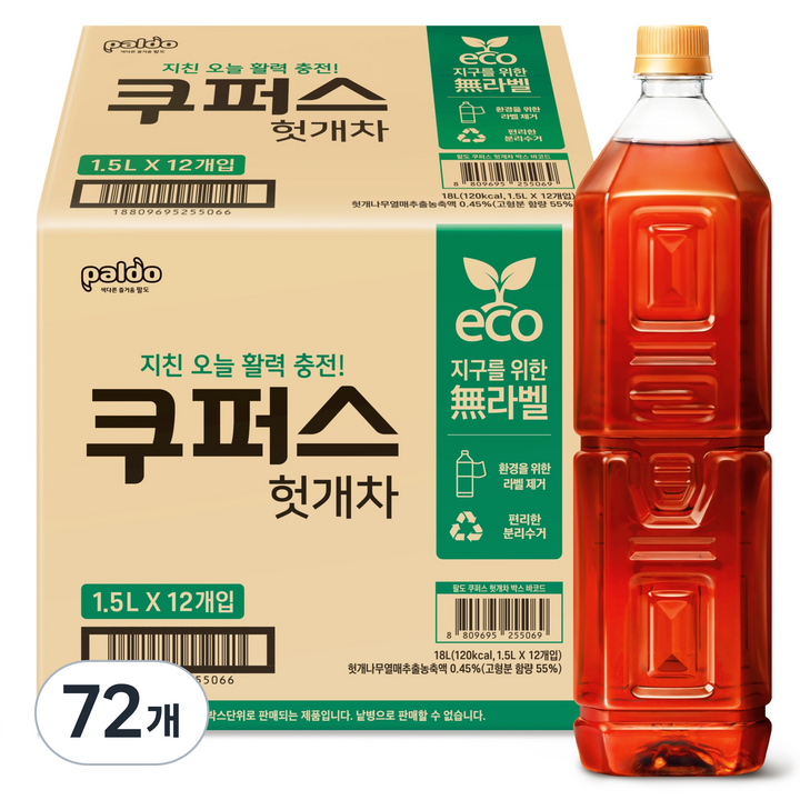 팔도 쿠퍼스 헛개차 무라벨, 1.5L, 72개