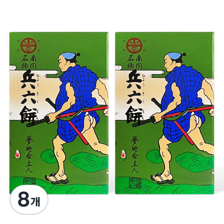 세이카 카라멜 효우로쿠 모찌, 45g, 8개