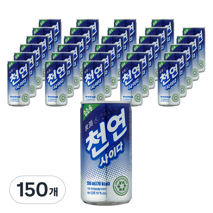 천연사이다, 190ml, 150개