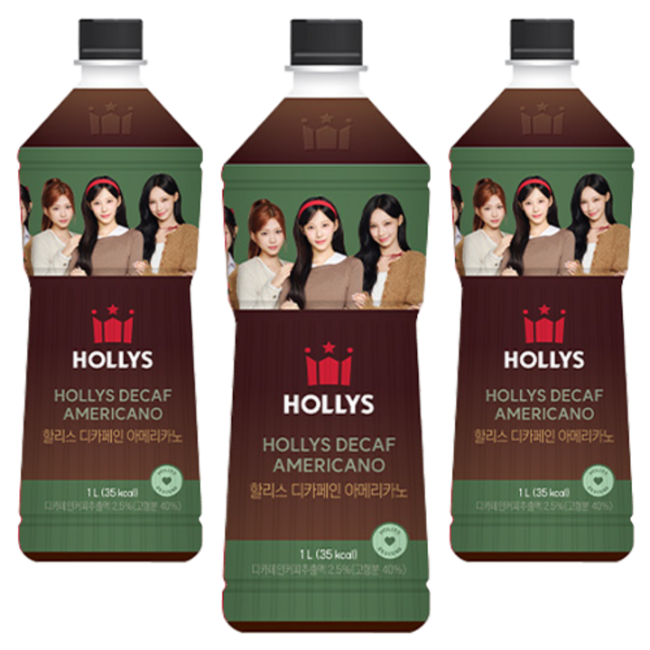 할리스 디카페인 아메리카노, 1L, 3개