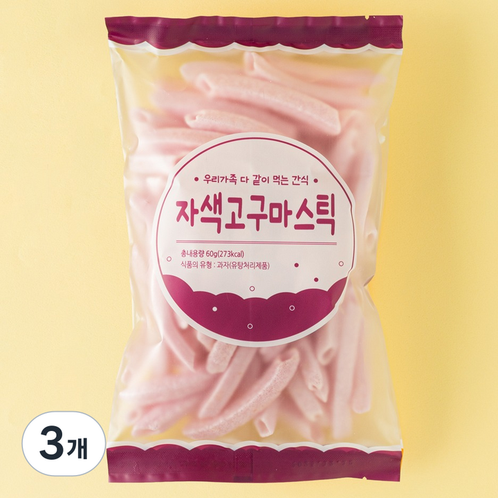 자색고구마 스틱, 60g, 3개