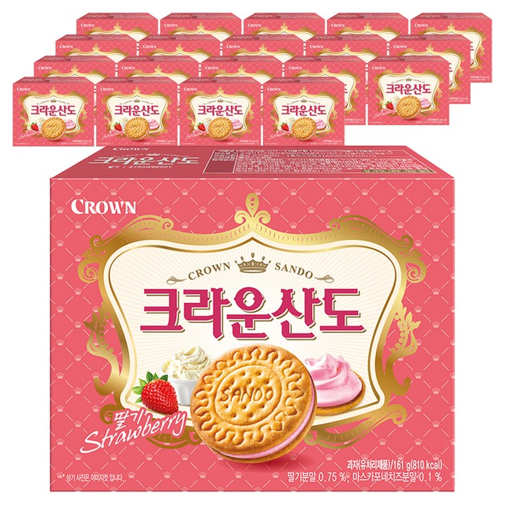 크라운산도 딸기, 20개, 161g