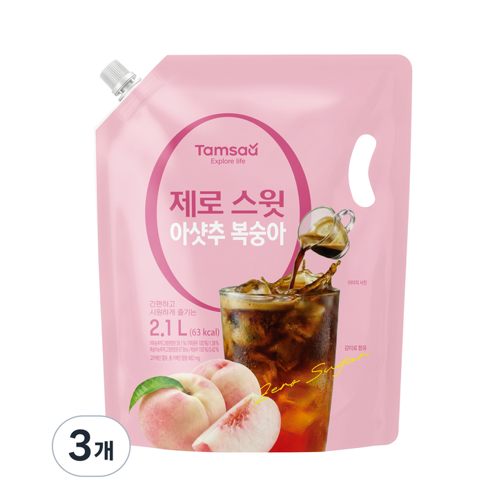 탐사 제로스윗 아샷추 복숭아, 3개, 2.1L