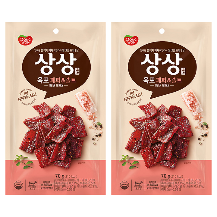 상상육포 페퍼앤솔트, 70g, 2개
