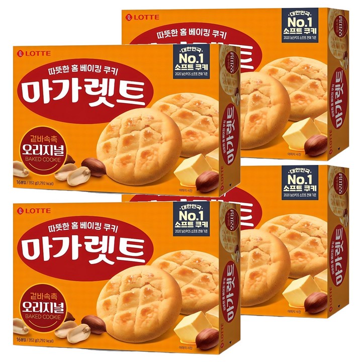 마가렛트 오리지널, 352g, 4개