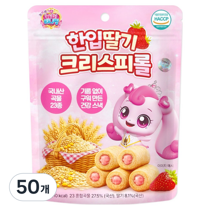 리더스인팜 캐치티니핑 프린세스 한입 딸기 크리스피롤, 딸기맛, 40g, 50개