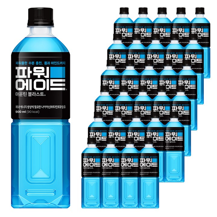파워에이드 마운틴 블라스트, 900ml, 48개