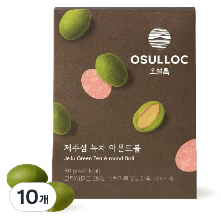 오설록 제주섬 녹차 아몬드볼, 80g, 10개