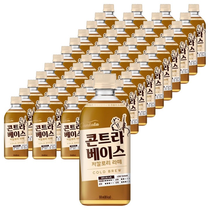 칸타타콘트라베이스 저칼로리 라떼, 500ml, 48개