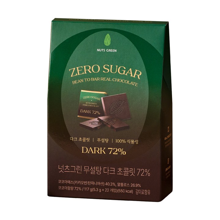 넛츠그린 무설탕 다크 초콜릿 72% 22개입, 1개, 117g