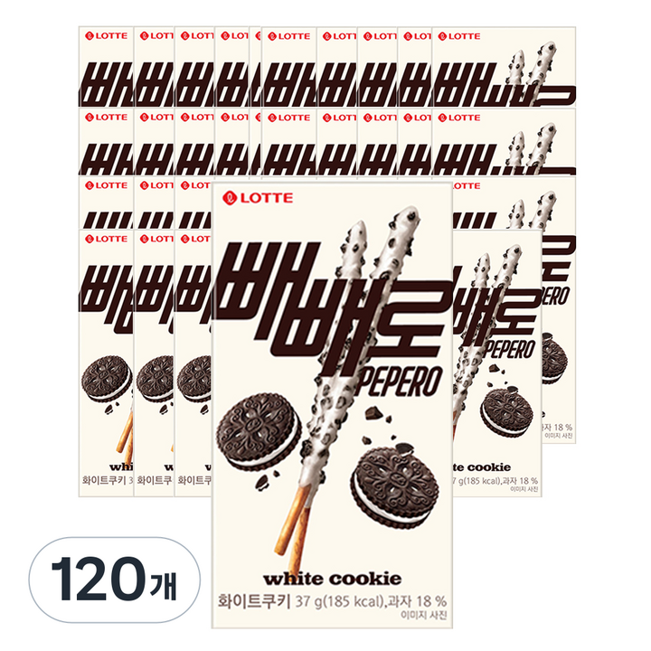 빼빼로 화이트 쿠키, 37g, 120개
