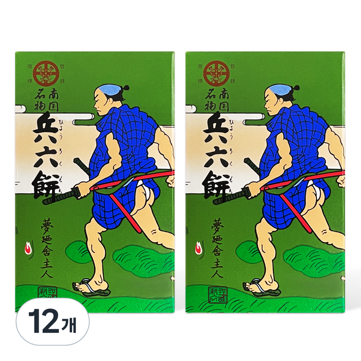 세이카 카라멜 효우로쿠 모찌, 45g, 12개