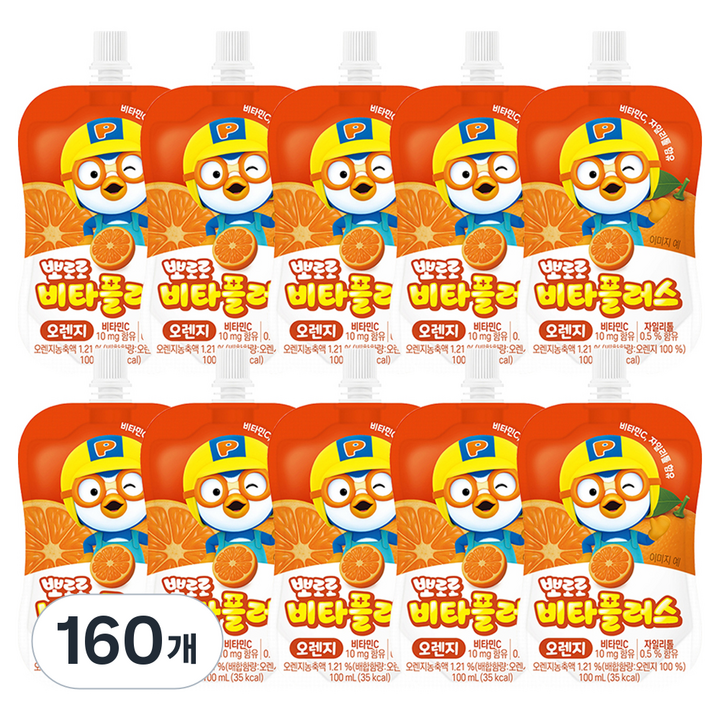뽀로로 비타플러스 음료 오렌지, 100ml, 160개