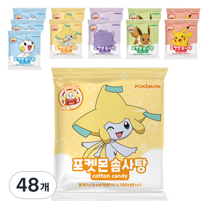 포켓몬스터 솜사탕, 9g, 48개
