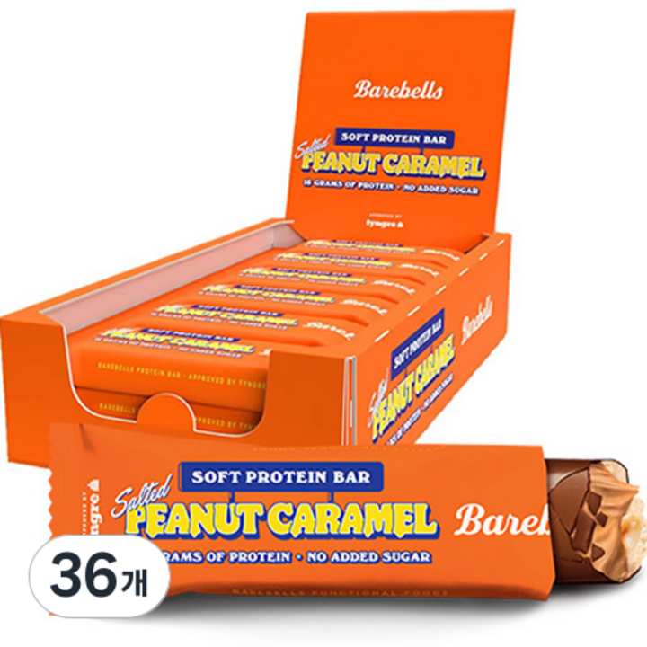 베어벨스 소프트 단백질 프로틴바 피넛 카라멜, 55g, 36개