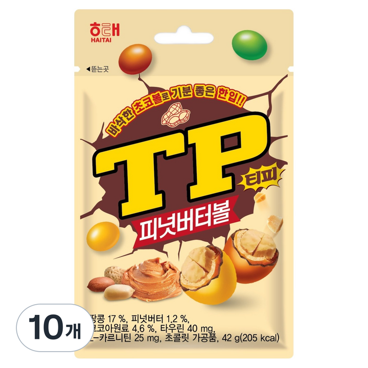 해태제과 티피 피넛버터볼, 42g, 10개