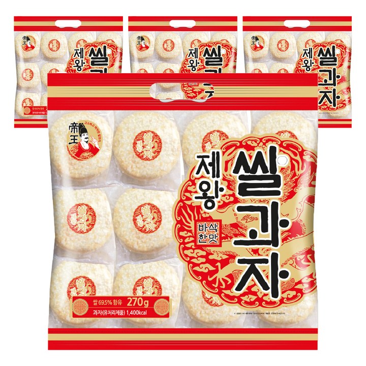 제왕 쌀과자 바삭한맛 원형, 270g, 4개