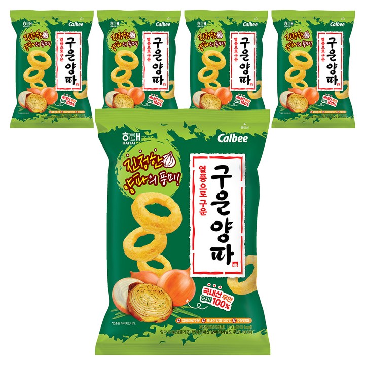 해태제과 구운양파, 110g, 5개