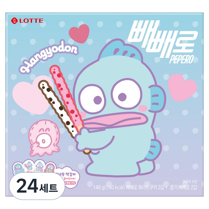 빼빼로 화이트 쿠키 2p x 딸기 2p + 랜덤 한교동 책갈피 세트, 148g, 24세트