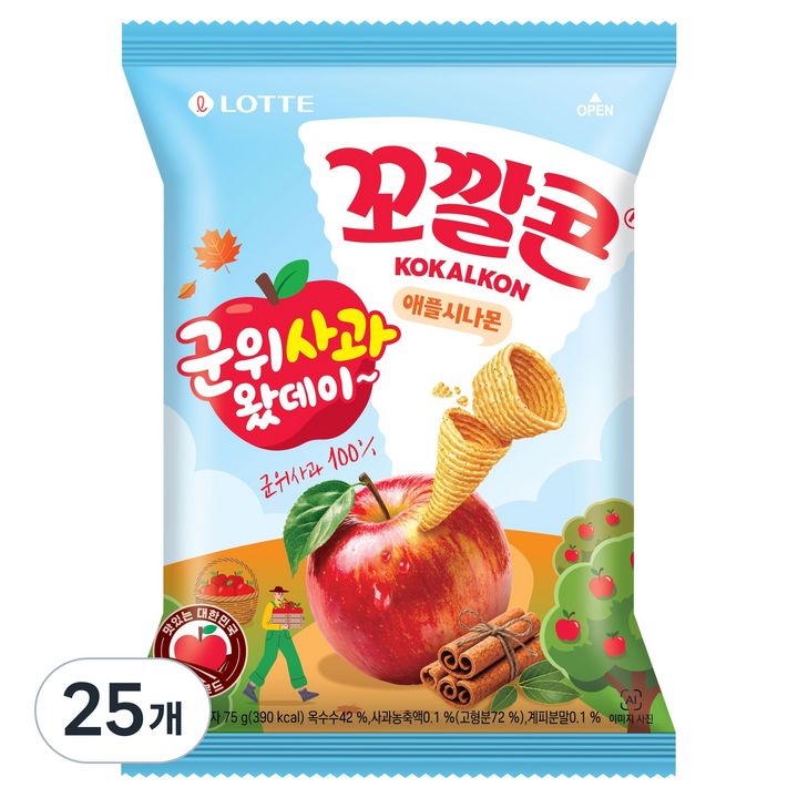 꼬깔콘 군위사과 애플시나몬, 75g, 25개