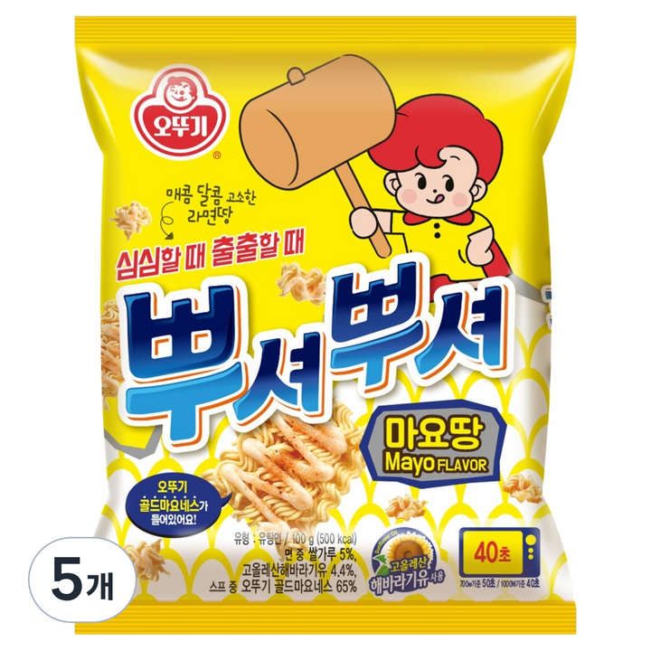 오뚜기 뿌셔뿌셔 마요땅, 5개, 100g