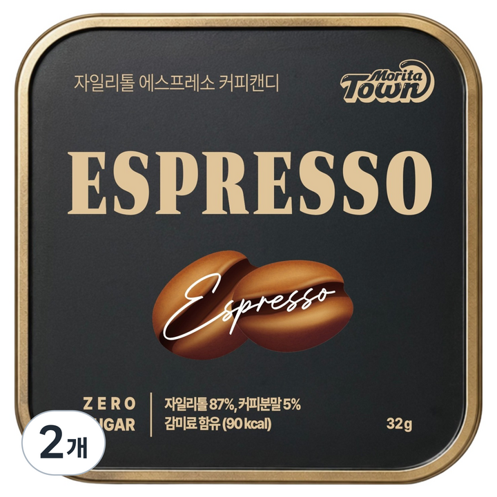 모리타타운 자일리톨 에스프레소 커피캔디, 32g, 2개