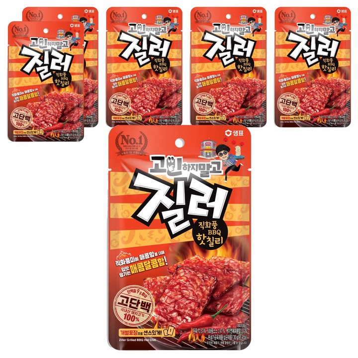 질러 직화풍 비비큐 핫 칠리, 30g, 6개