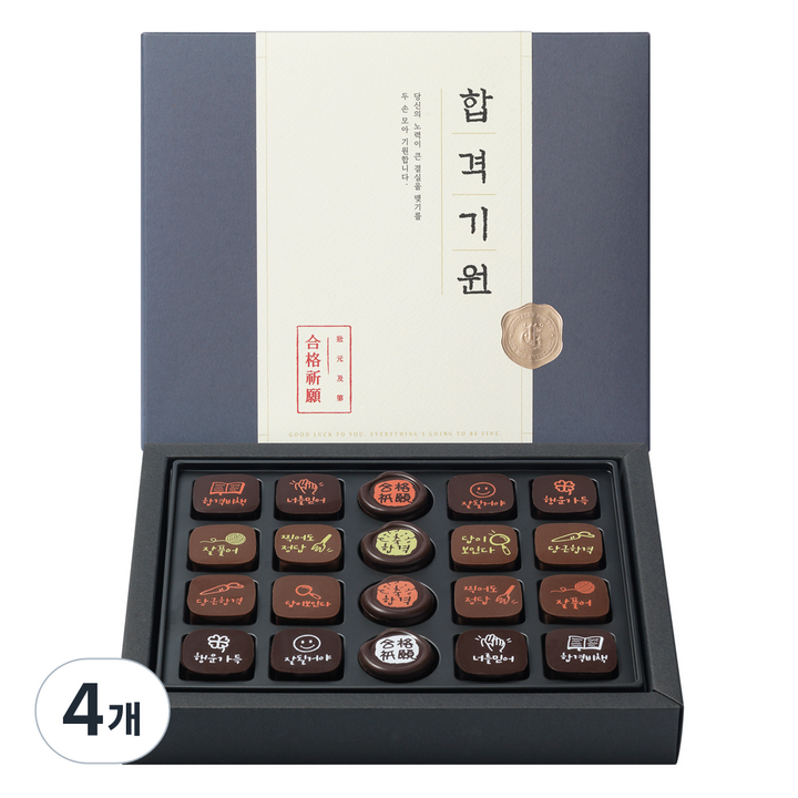 꼬모쎔쁘레 합격기원초콜릿 20입, 192g, 4개