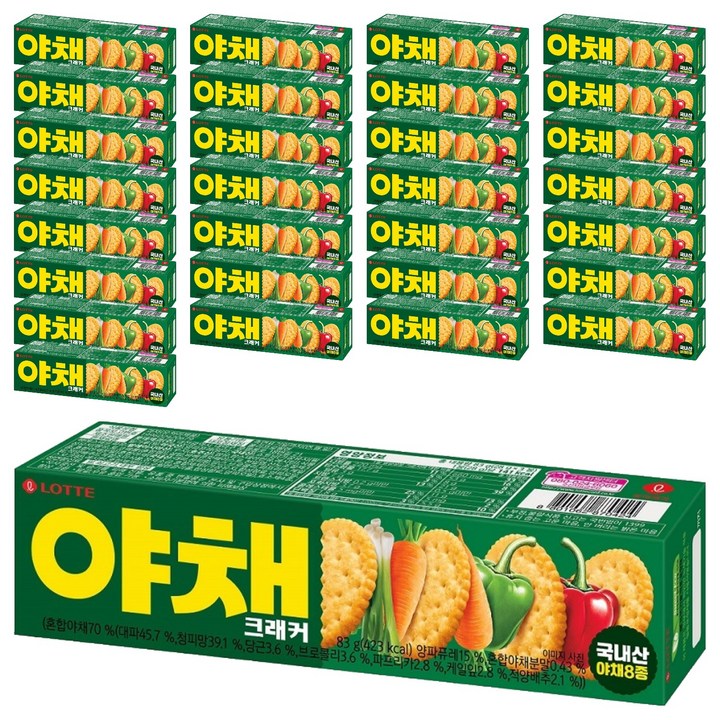 롯데제과 야채크래커, 83g, 30개