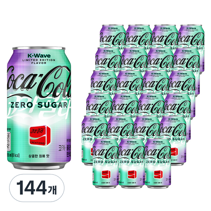 코카콜라 제로 한류 한정판, 355ml, 144개