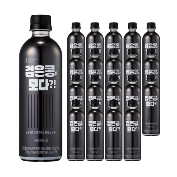 싱컴바인 검은콩은 모다, 500ml, 20개