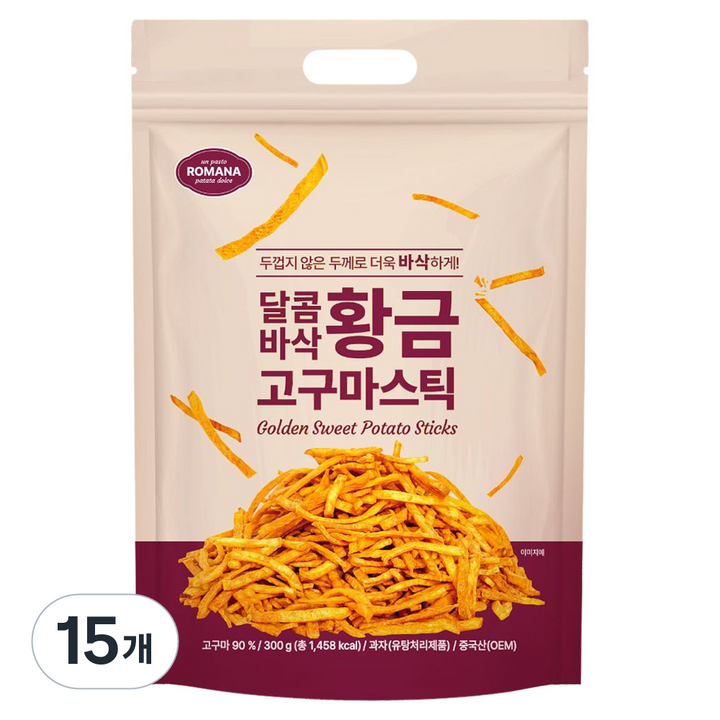 로마나 달콤바삭 황금 고구마스틱, 15개, 300g