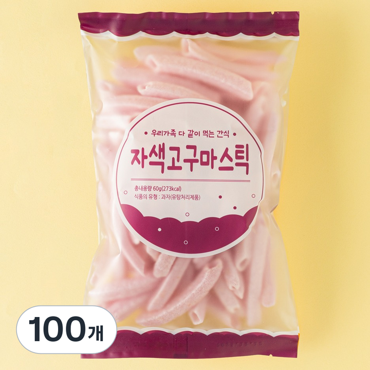 자색고구마 스틱, 60g, 100개