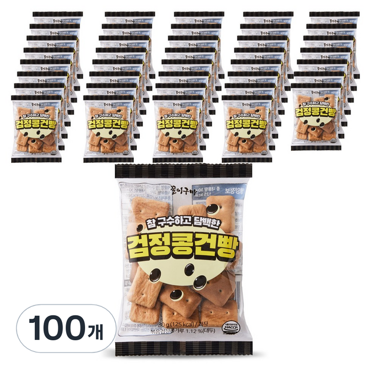 꿀이구마 참 구수하고 담백한 검정콩 건빵, 30g, 100개
