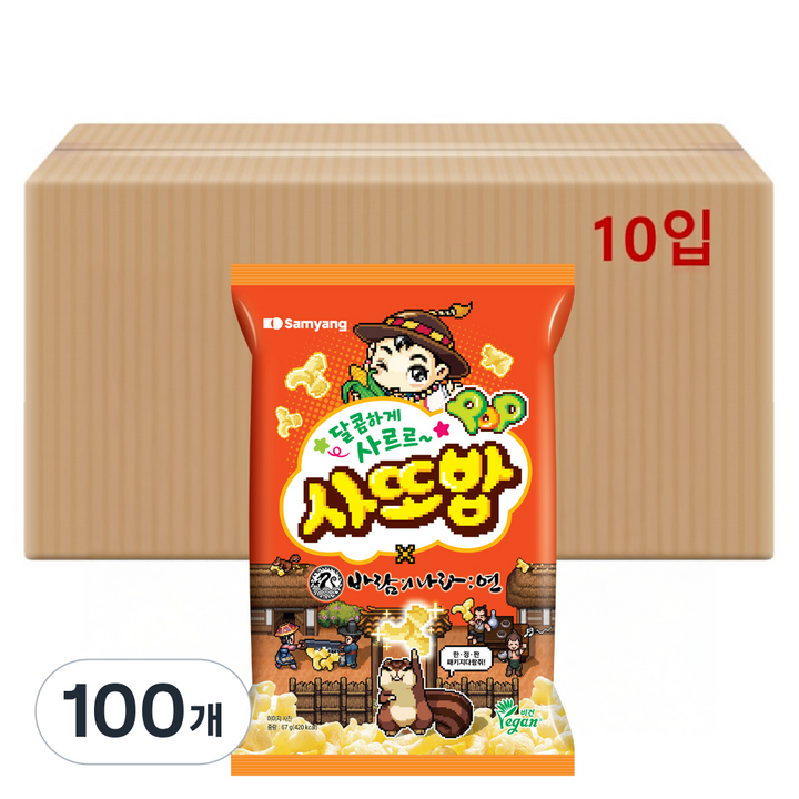 삼양 사또밥, 67g, 100개