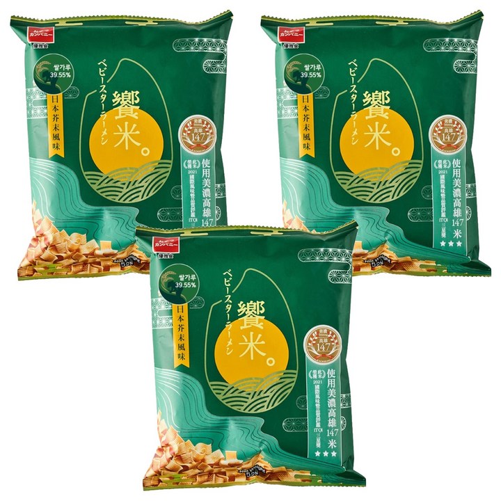 베이비스타 쌀 라면과자 와사비향, 55g, 3개
