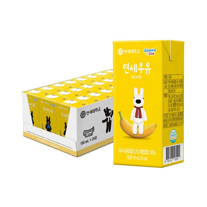연세우유 바나나맛 멸균우유, 190ml, 24개