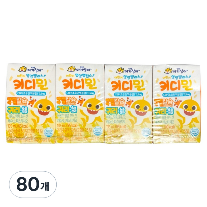 태양생활건강 핑크퐁 키디밀 귀리 성장 밸런스 음료, 135ml, 80개