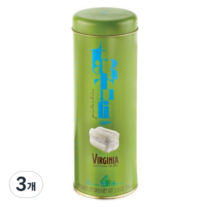 아마레티버지니아 피스타치오 스위트 트러플, 165g, 3개