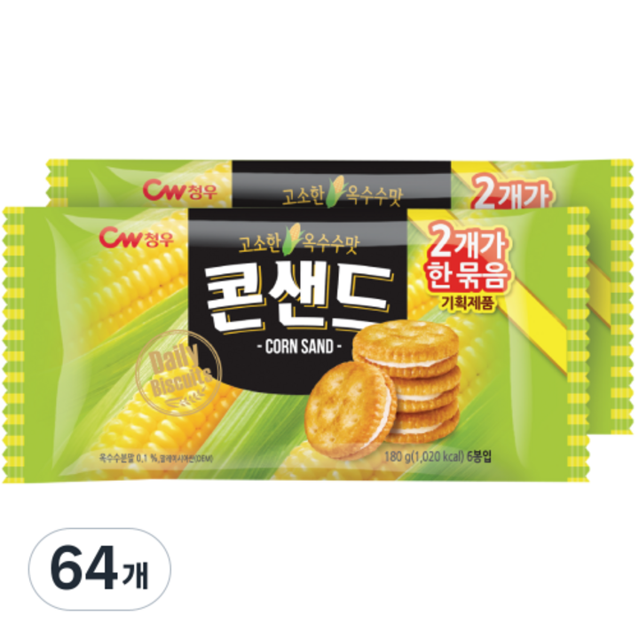 청우식품 콘샌드, 180g, 64개