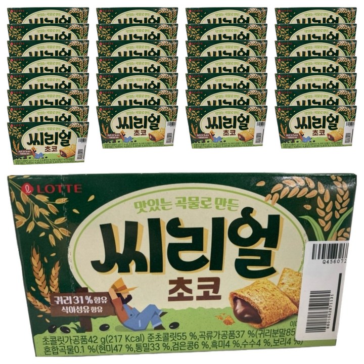 롯데웰푸드 씨리얼 초코, 42g, 30개