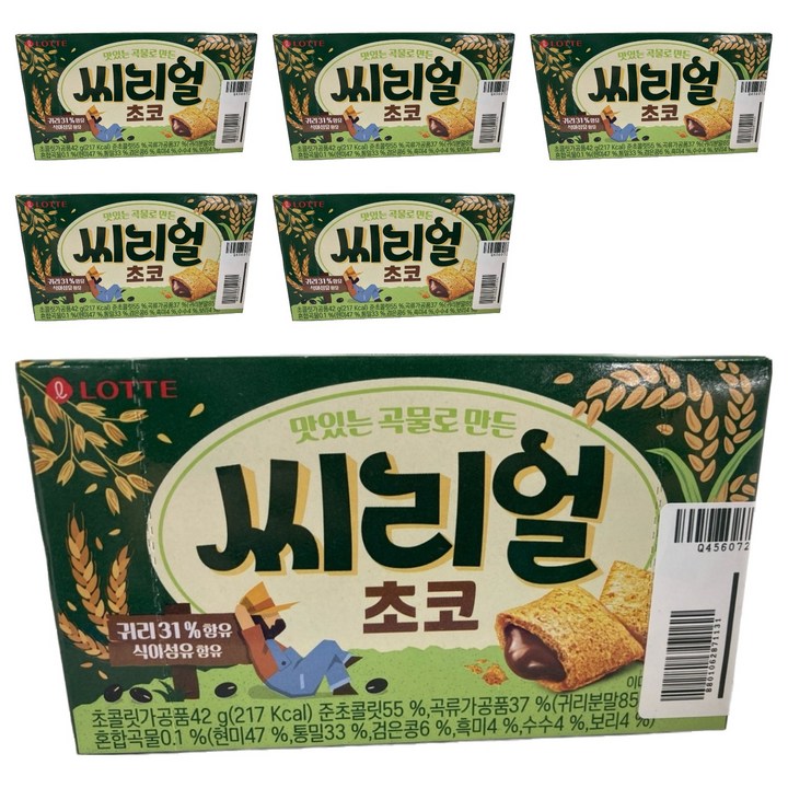 롯데웰푸드 맛있는 곡물로 만든 씨리얼 초코, 42g, 6개