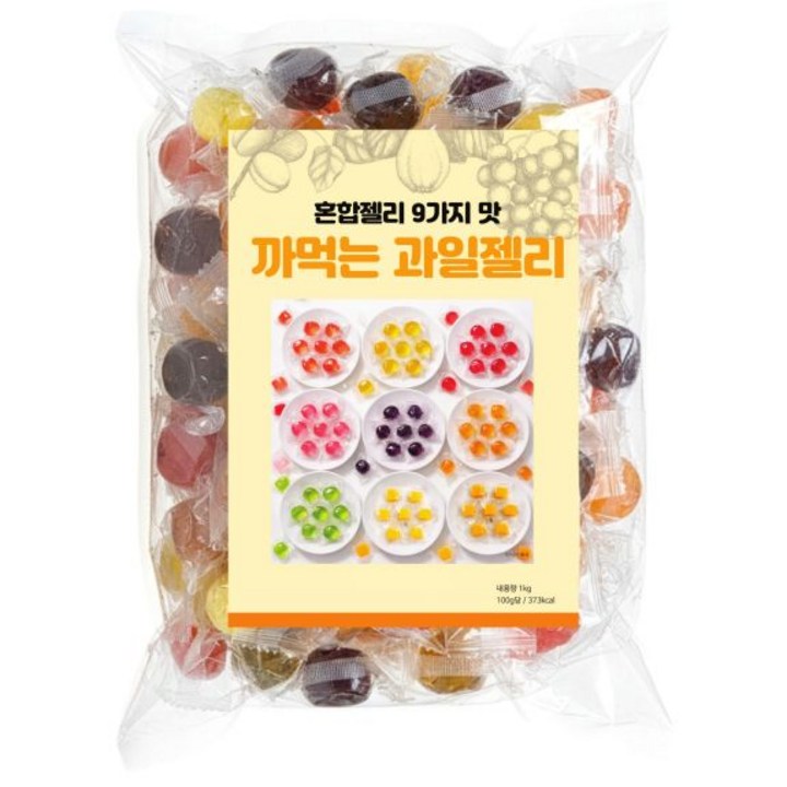까먹는 혼합 과일젤리 9가지맛, 1kg, 1개