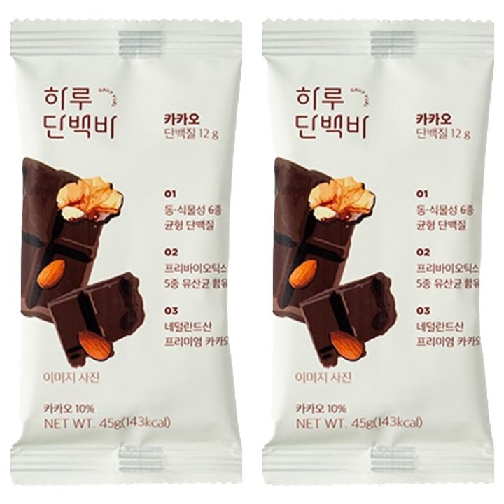 프로틴방앗간 하루단백바 카카오, 45g, 2개